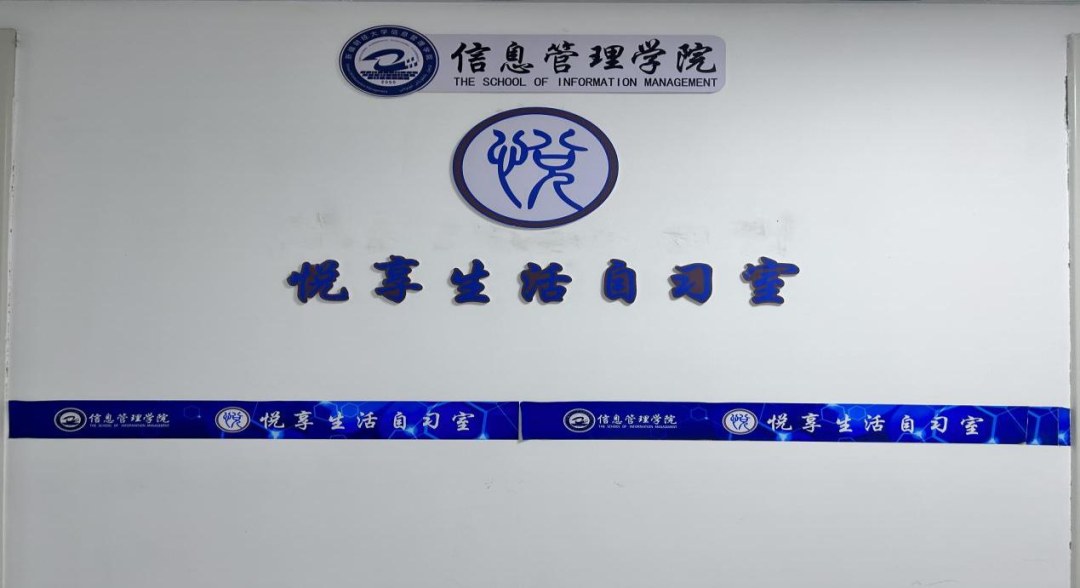 微信图片_20250122124810