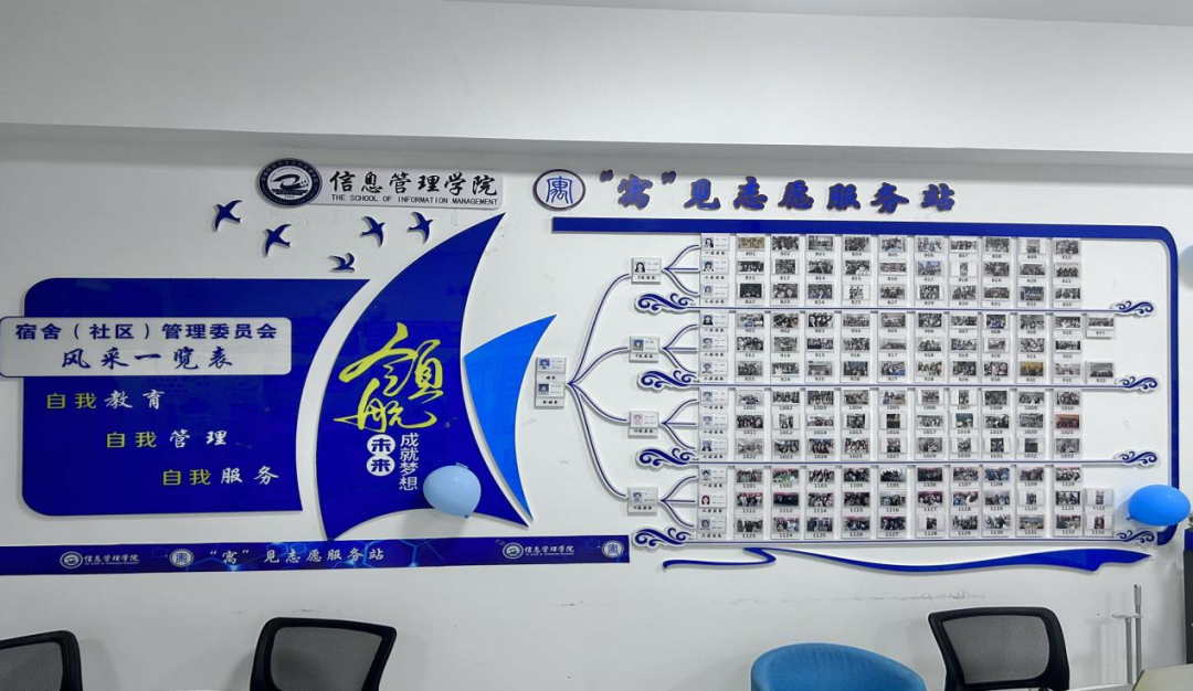 微信图片_20250122124802