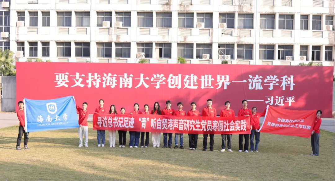 2025012402图片1