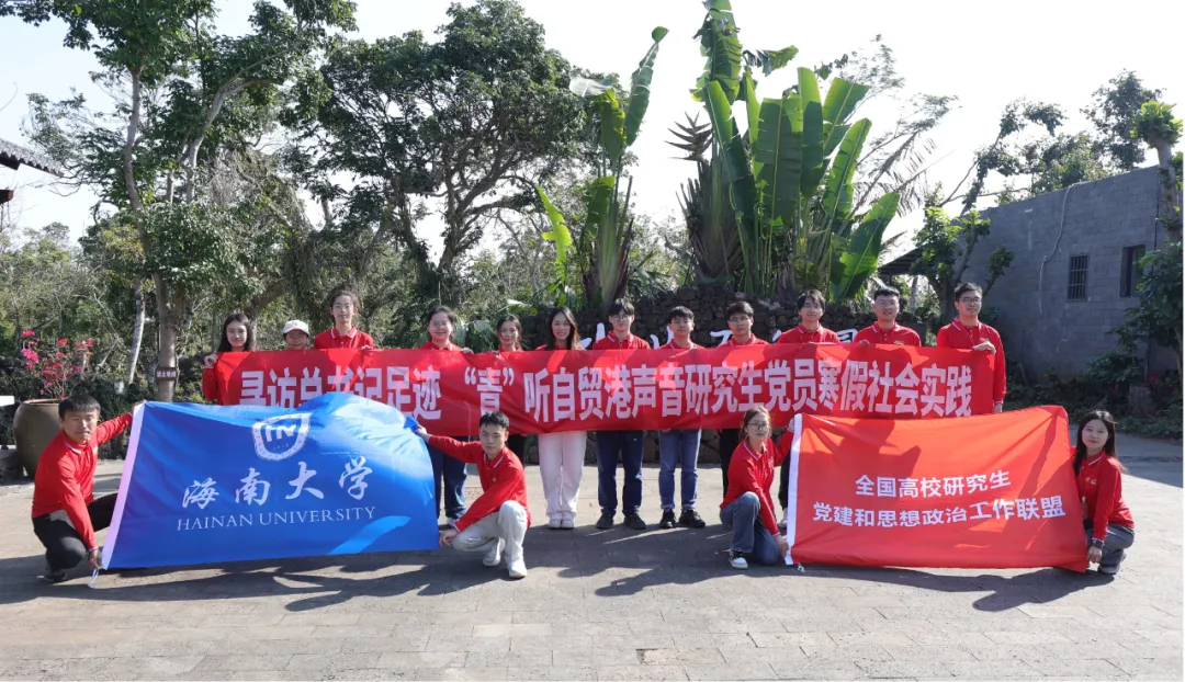 2025012406图片1