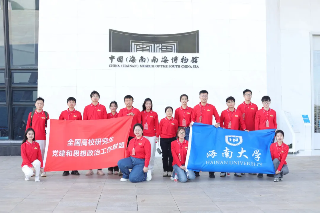 2025012409图片1