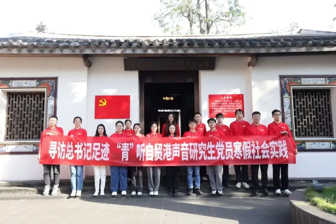 2025012408图片1