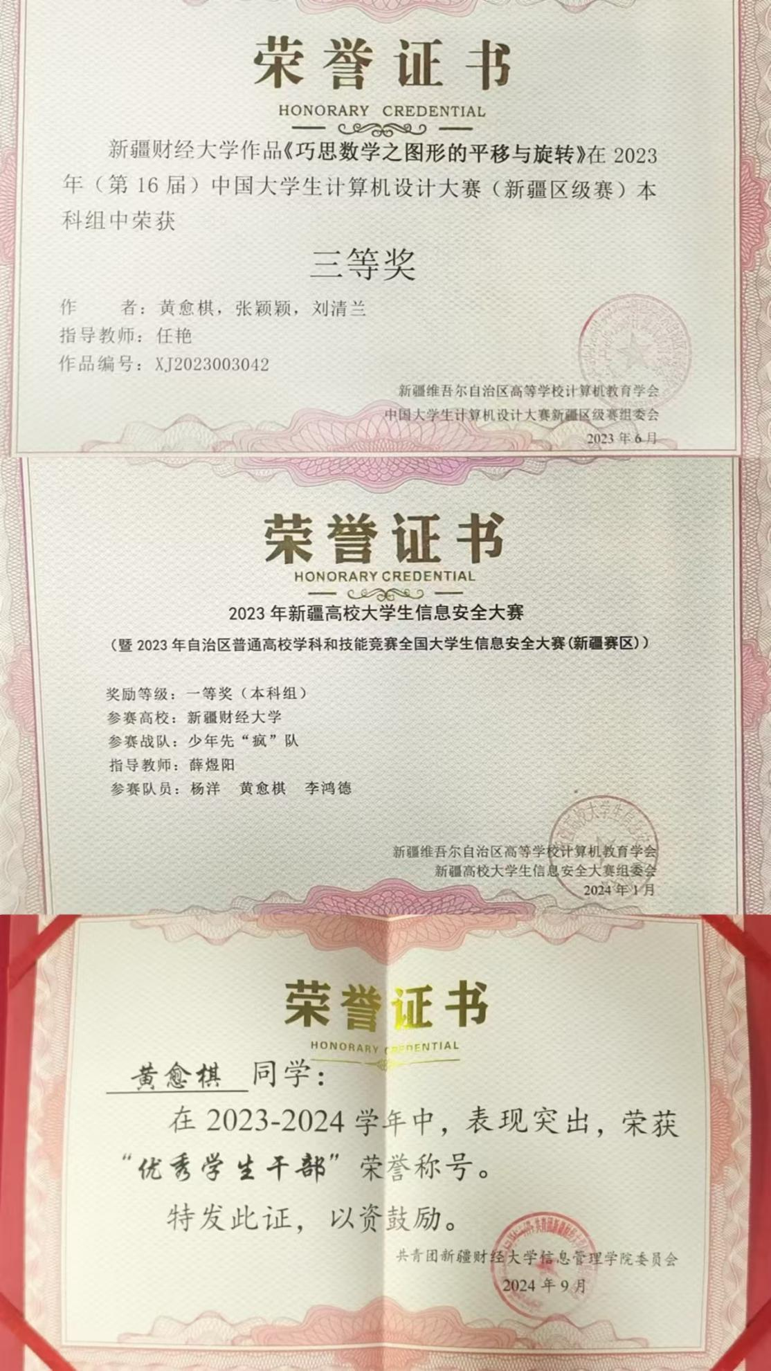 图片4
