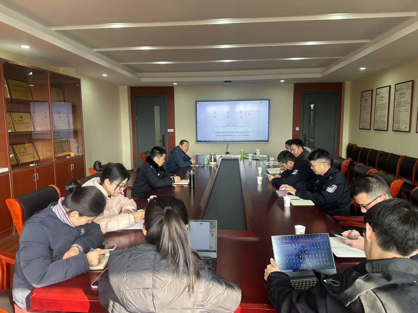 微信图片_20250210101721