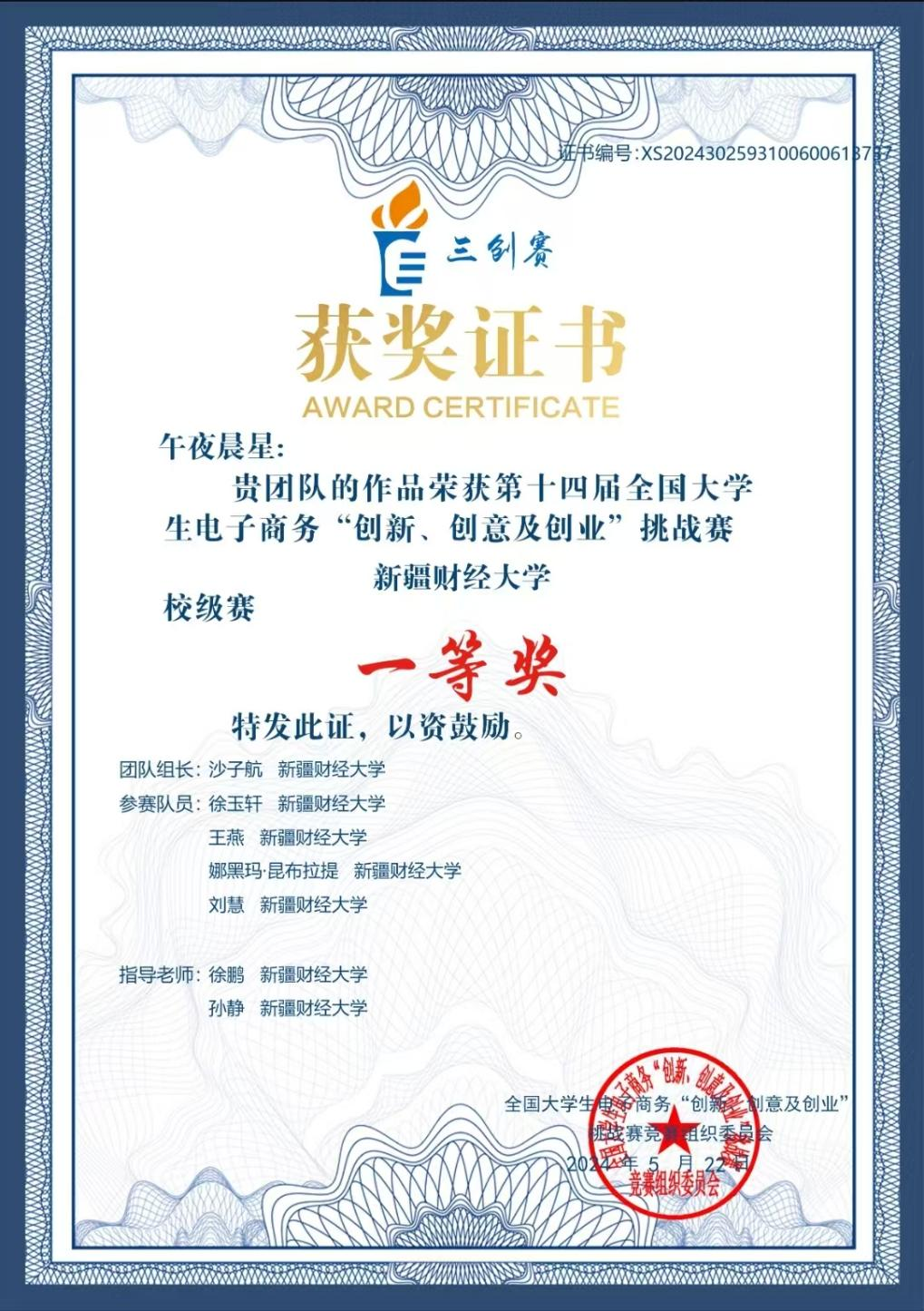 图片5