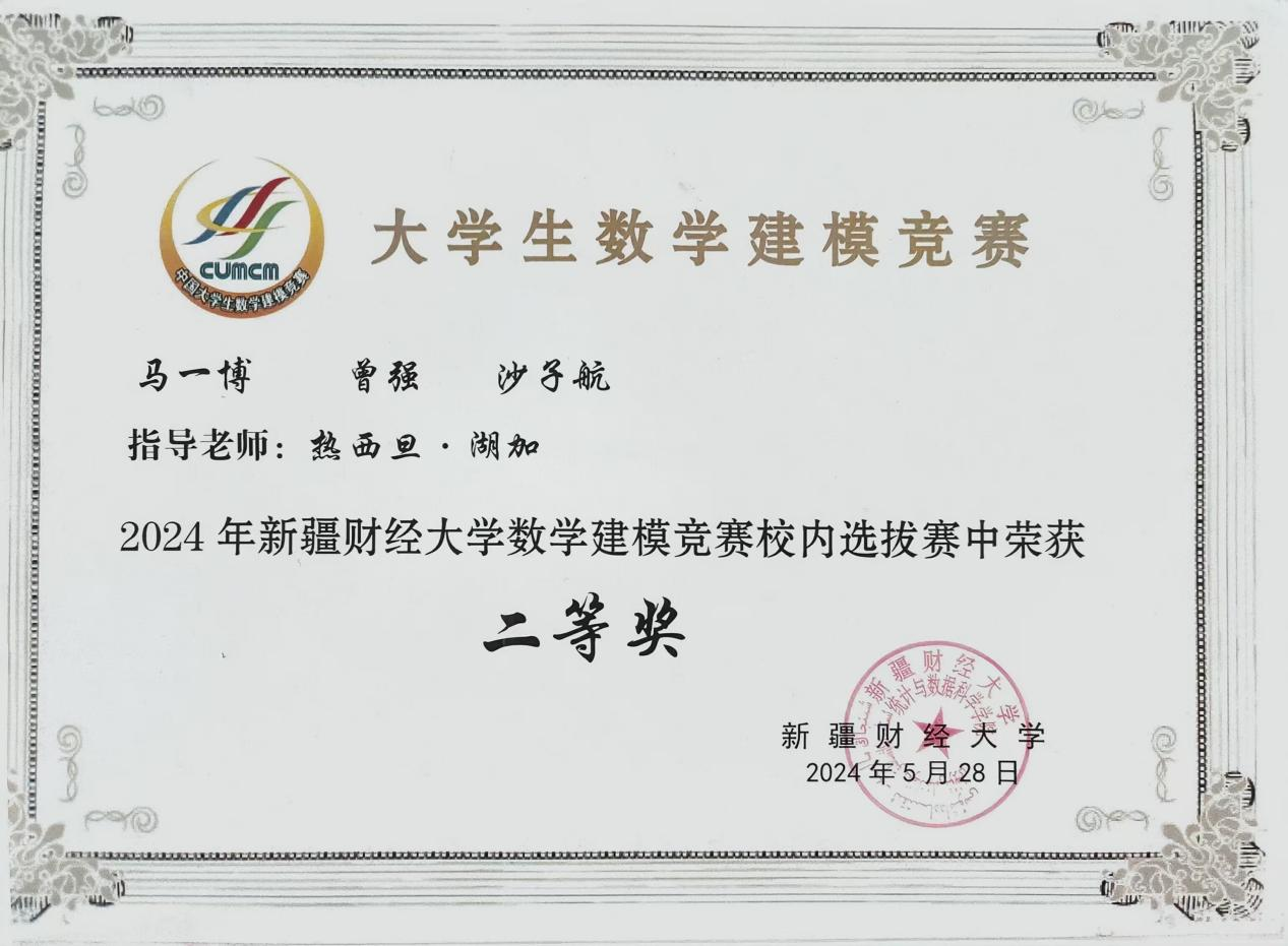图片6