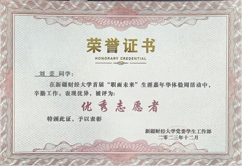 图片7