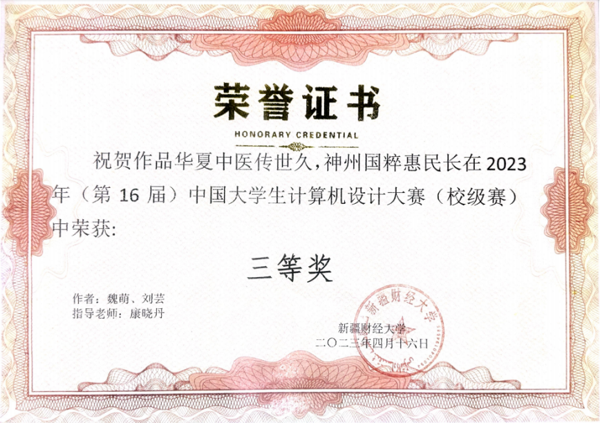 图片6