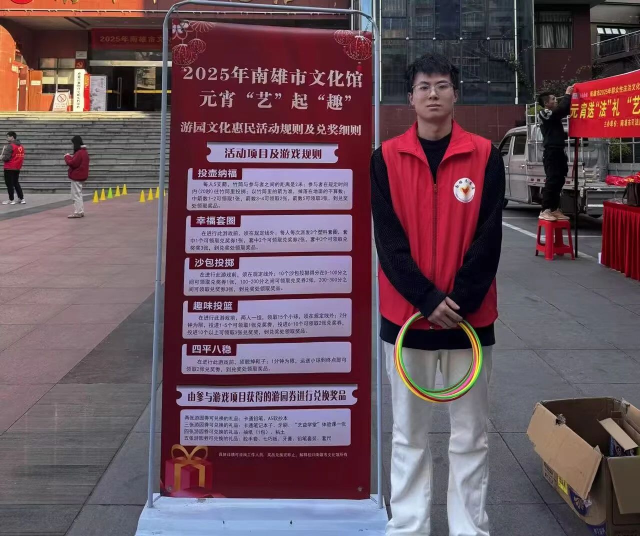 微信图片_20250218084043