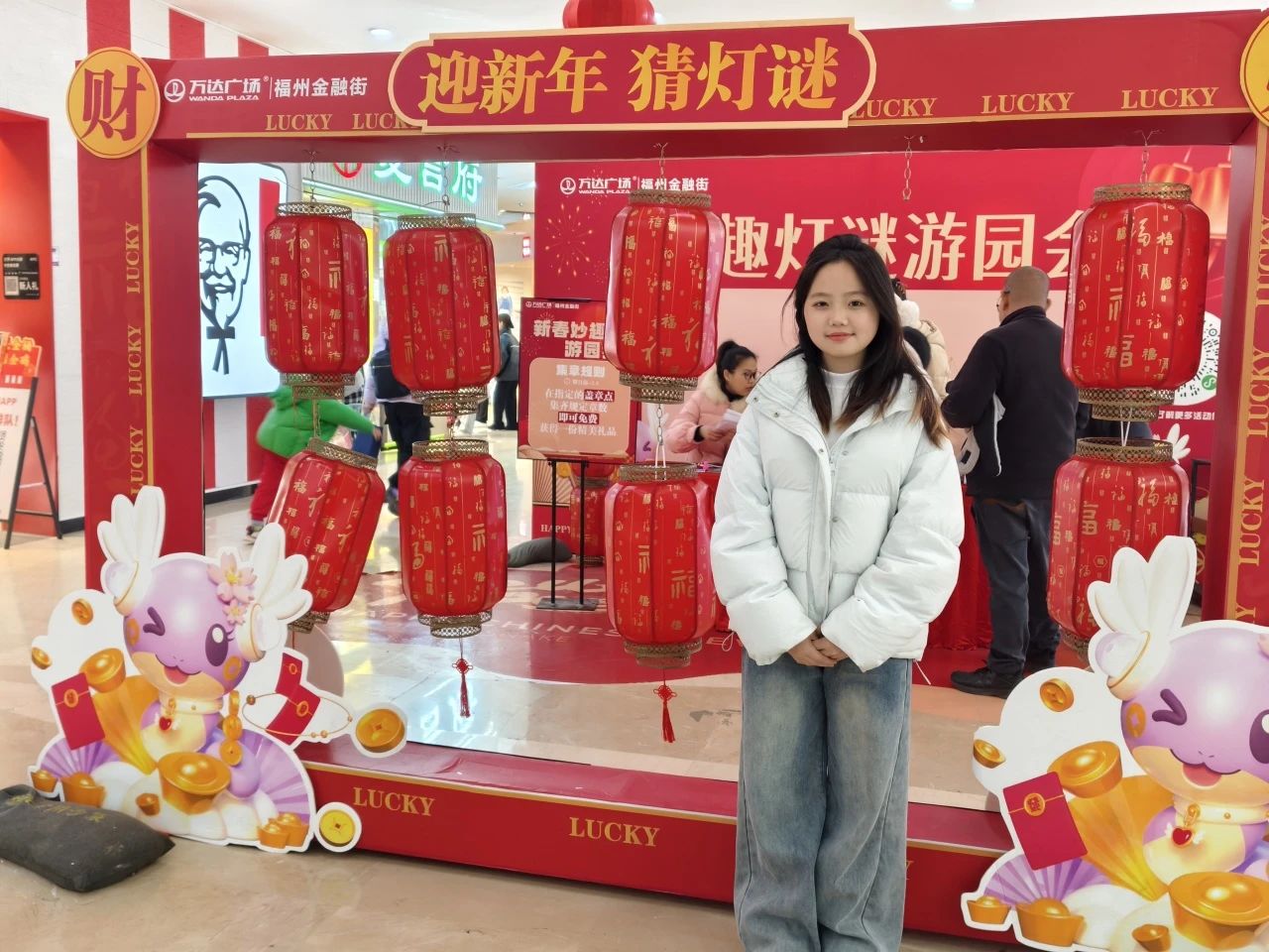 微信图片_20250218083813