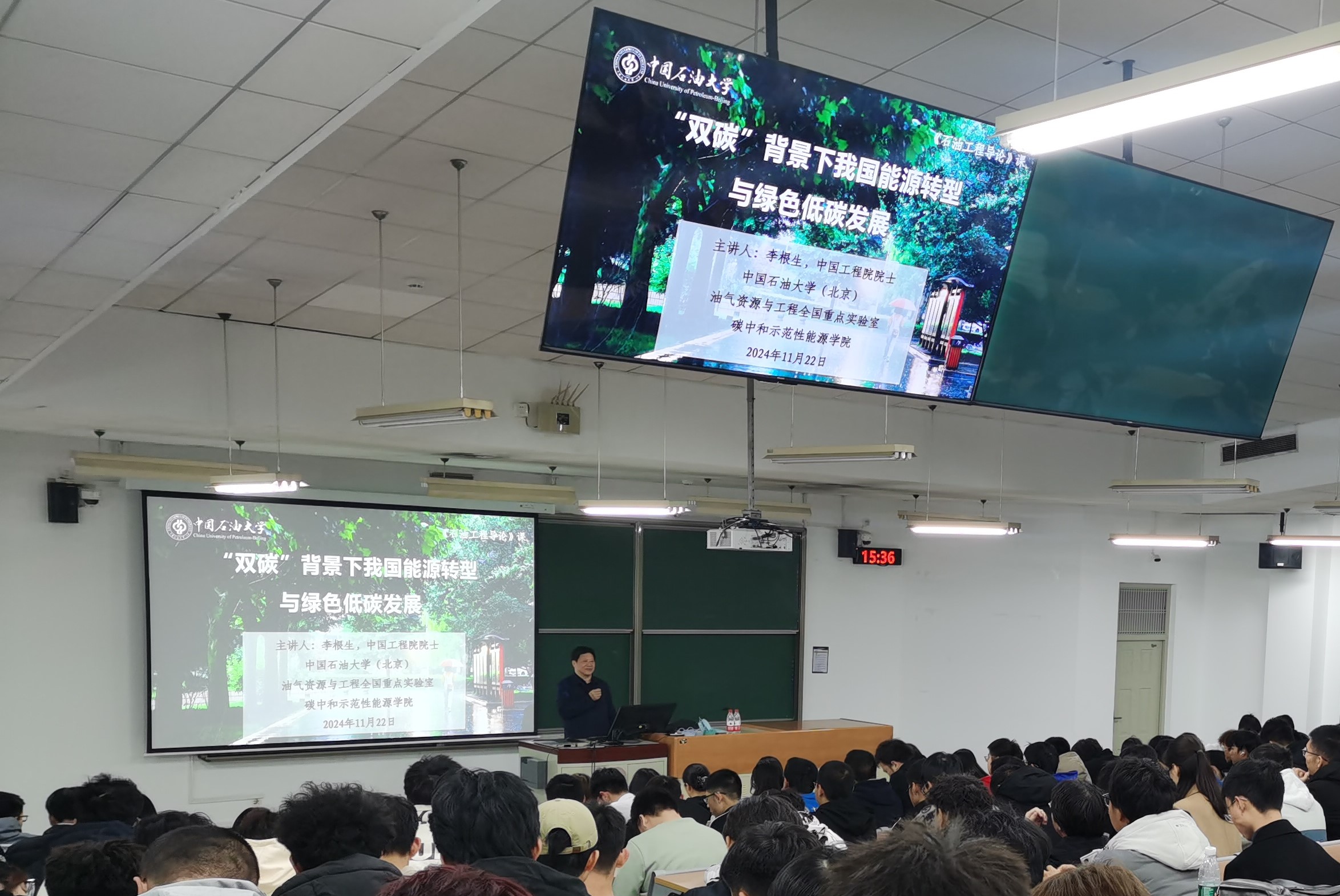 图2b