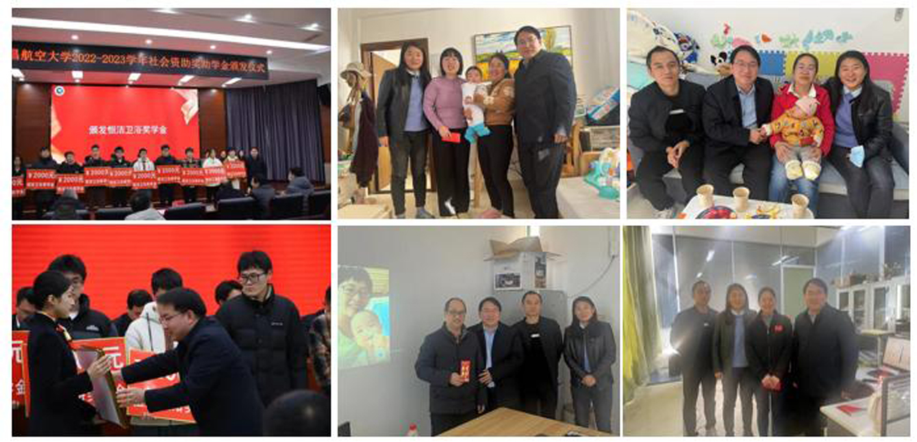 图8 促进事业发展：力邀企业在校设立奖助学金，建立系部发展基金，看望生育宝宝教师及家属