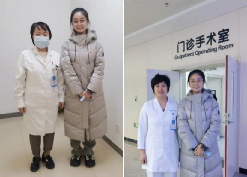 微信截图_20250303093641
