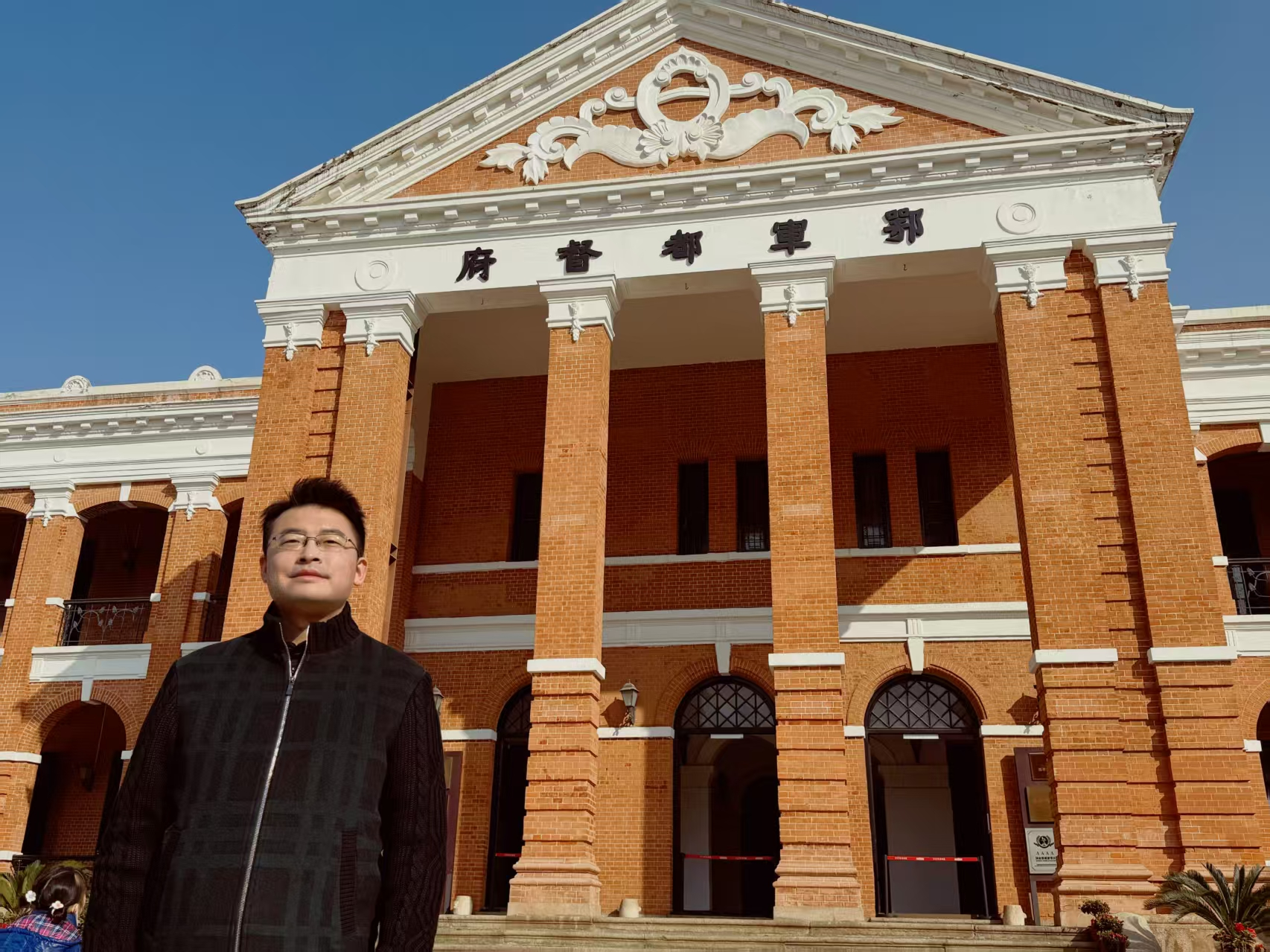 调研图片