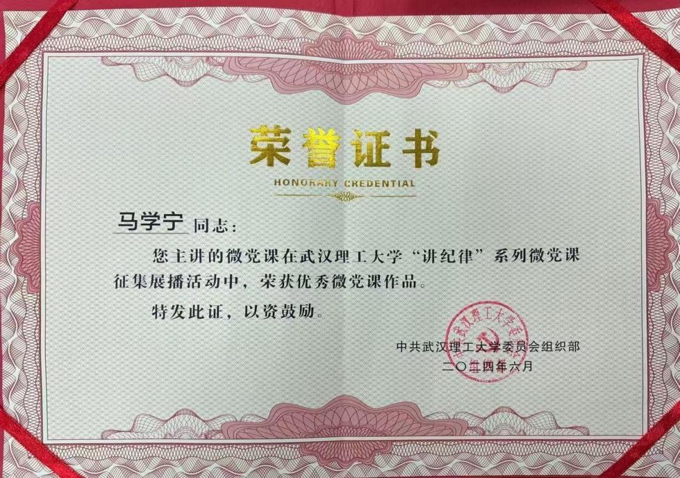 WPS图片5