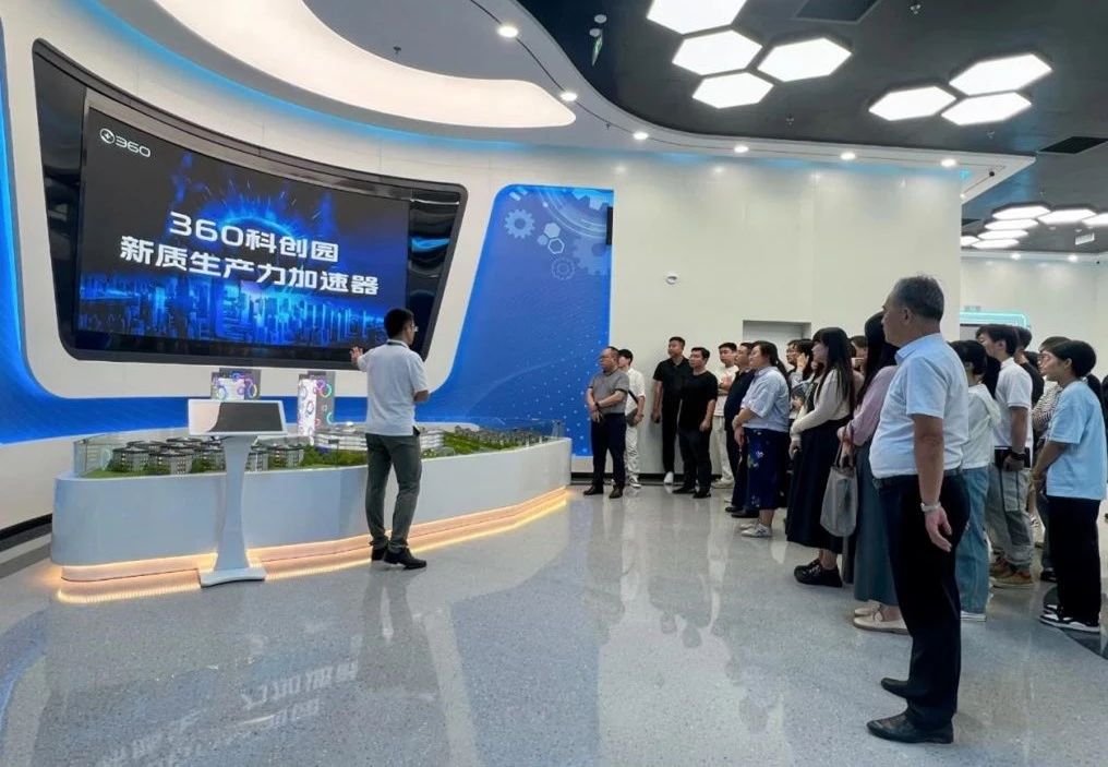 微信图片_20241031111315.jpg
