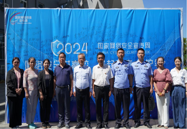 微信图片_20241031111353.png