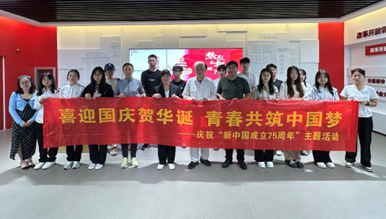 微信图片_20241031112849.png