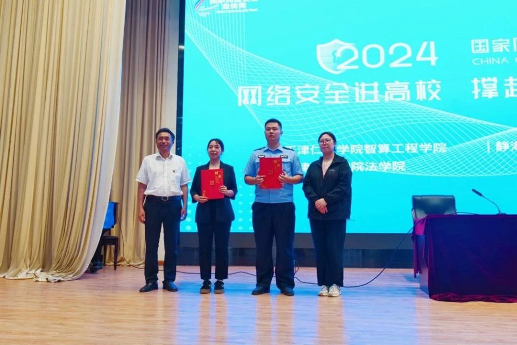 微信图片_20241031111552.jpg