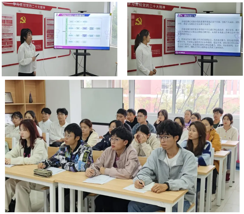 屏幕截图 2024-11-05 143002.png