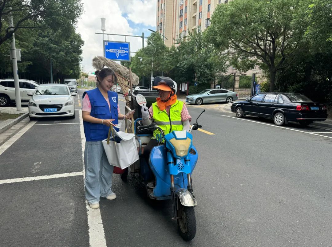 微信图片_20241105183638.jpg