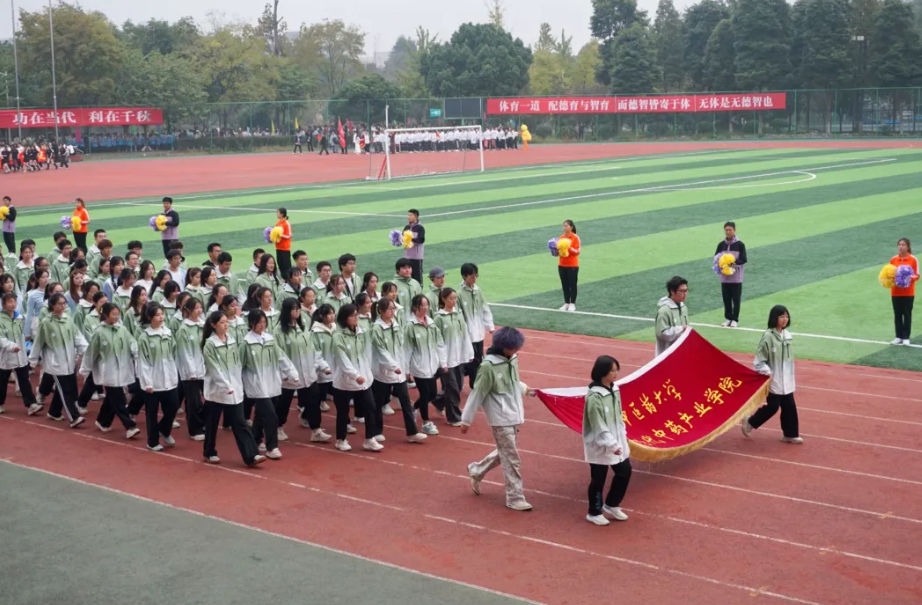微信图片_20241113160031.png