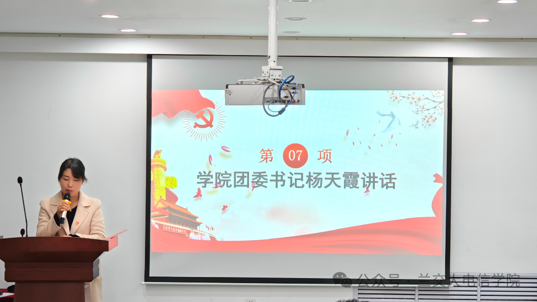 微信图片_20241119093238.png