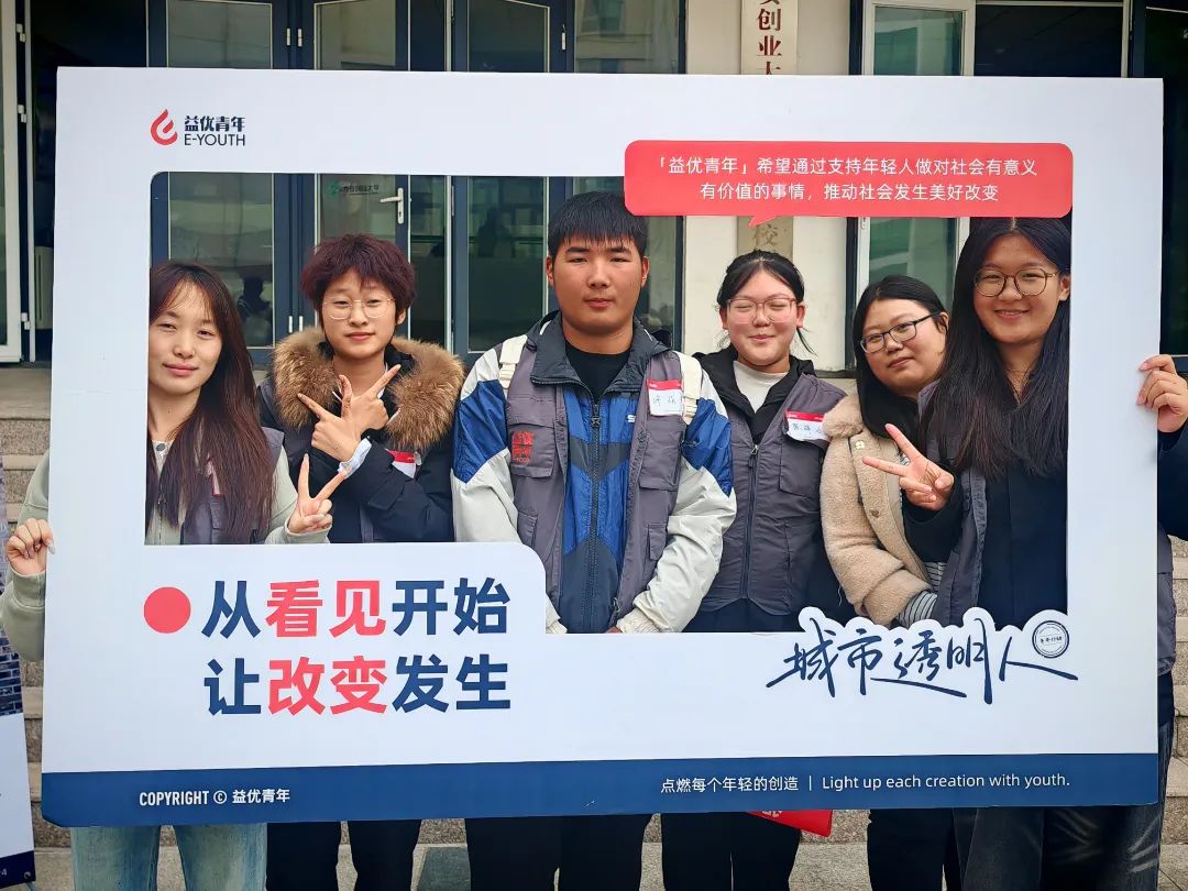 微信图片_20241208102752.jpg