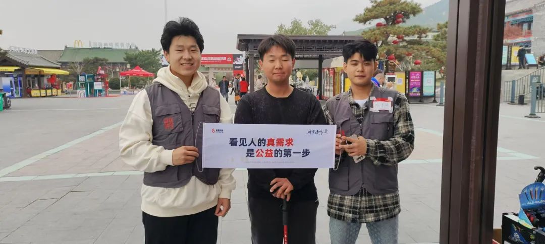 微信图片_20241208104338.jpg