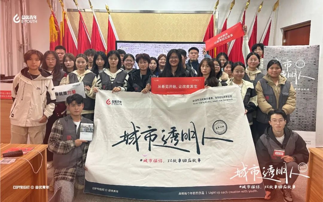 微信图片_20241208104724.jpg