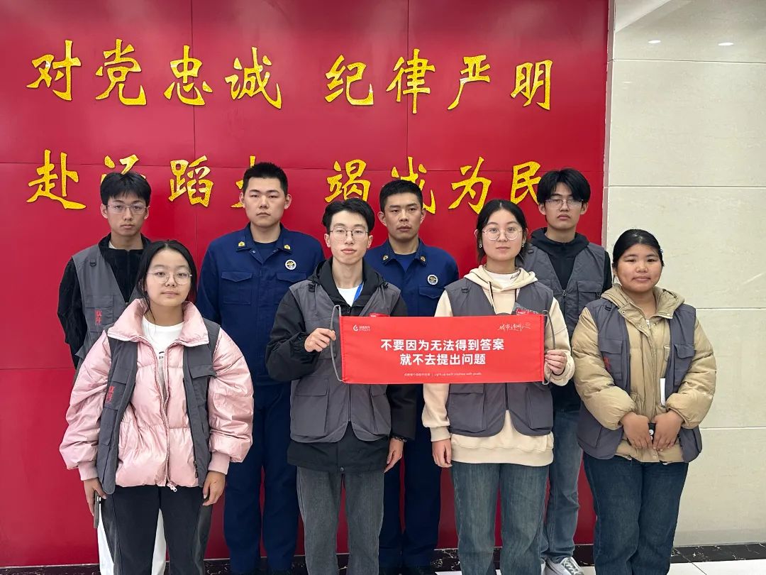 微信图片_20241208104149.jpg