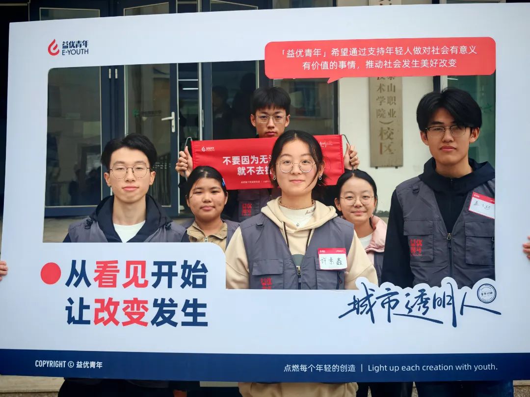 微信图片_20241208102928.jpg