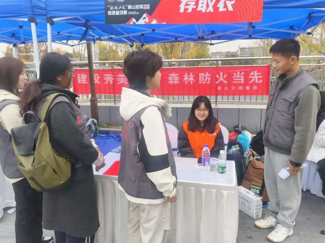 微信图片_20241208104432.jpg