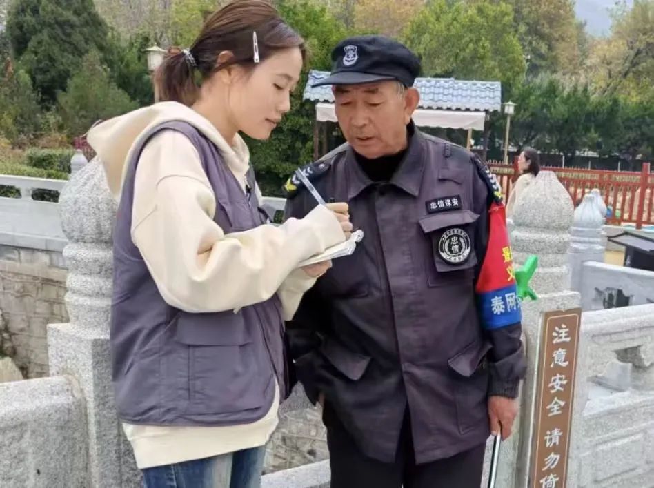 微信图片_20241208104414.jpg