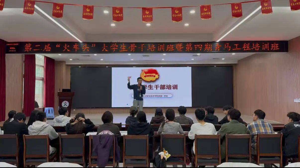 微信图片_20241223095932.jpg