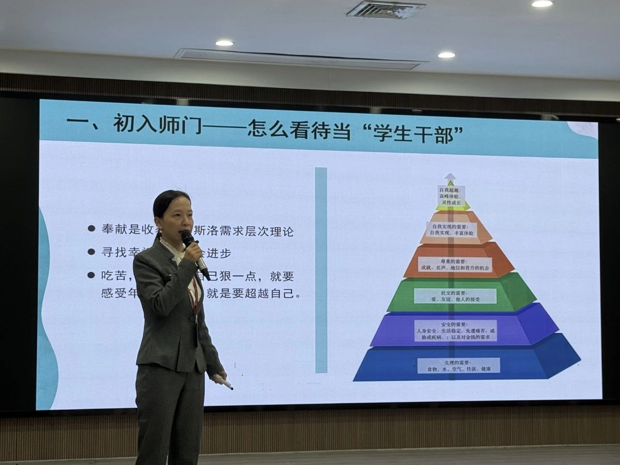 微信图片_20241223095952.jpg