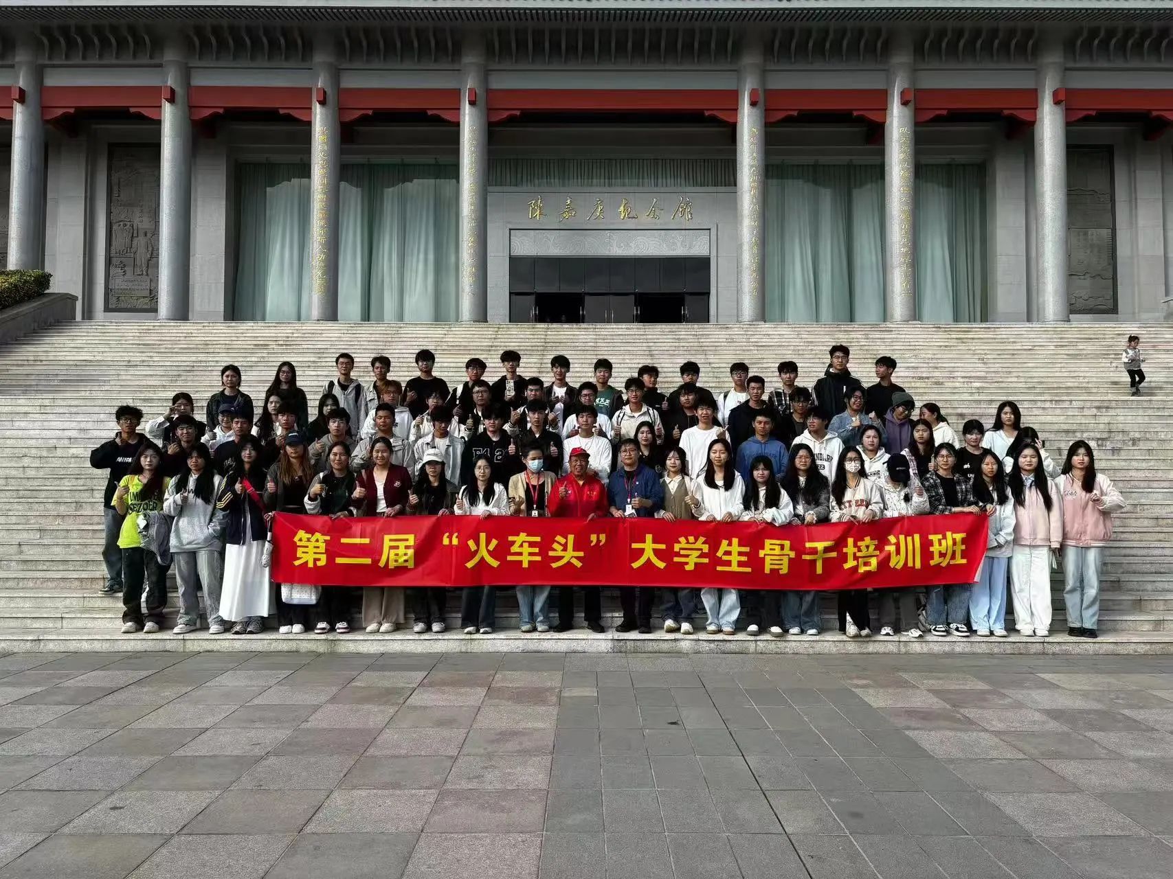 微信图片_20241223100018.jpg