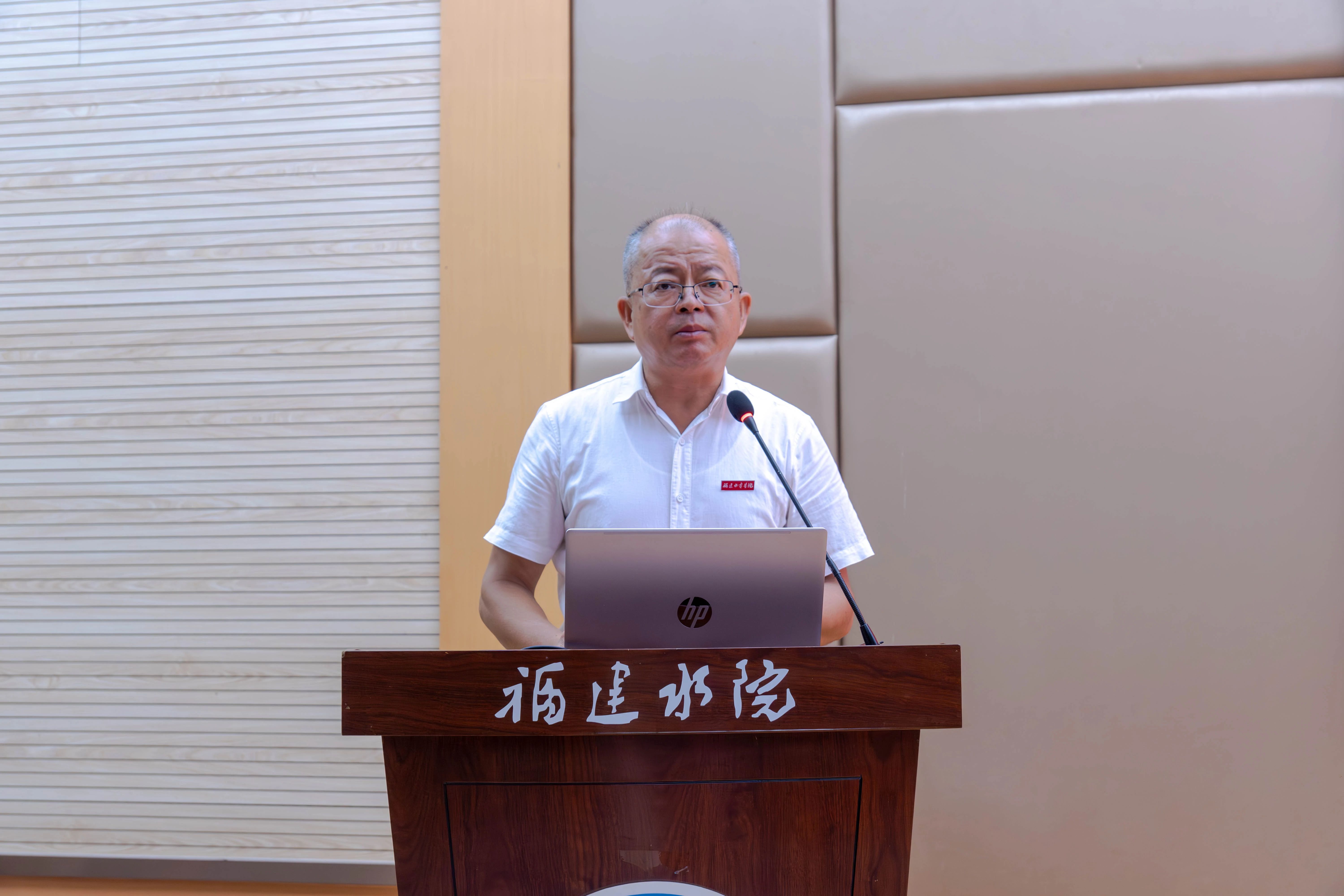 微信图片_20241228201742.jpg