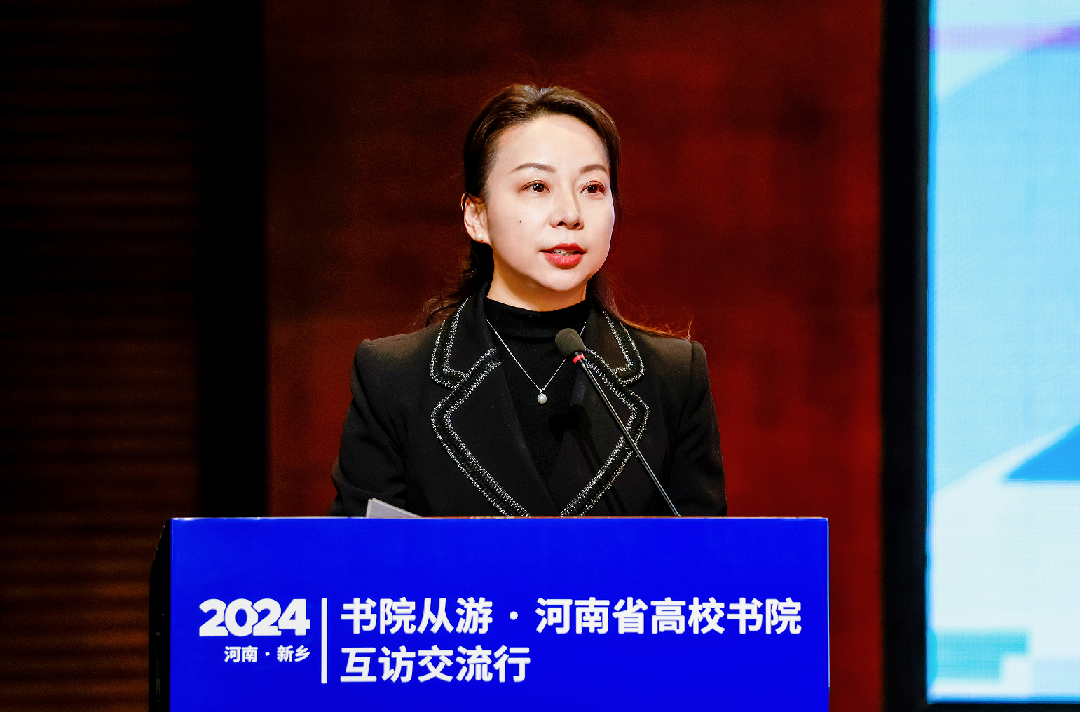 屏幕截图 2025-01-23 101446.png