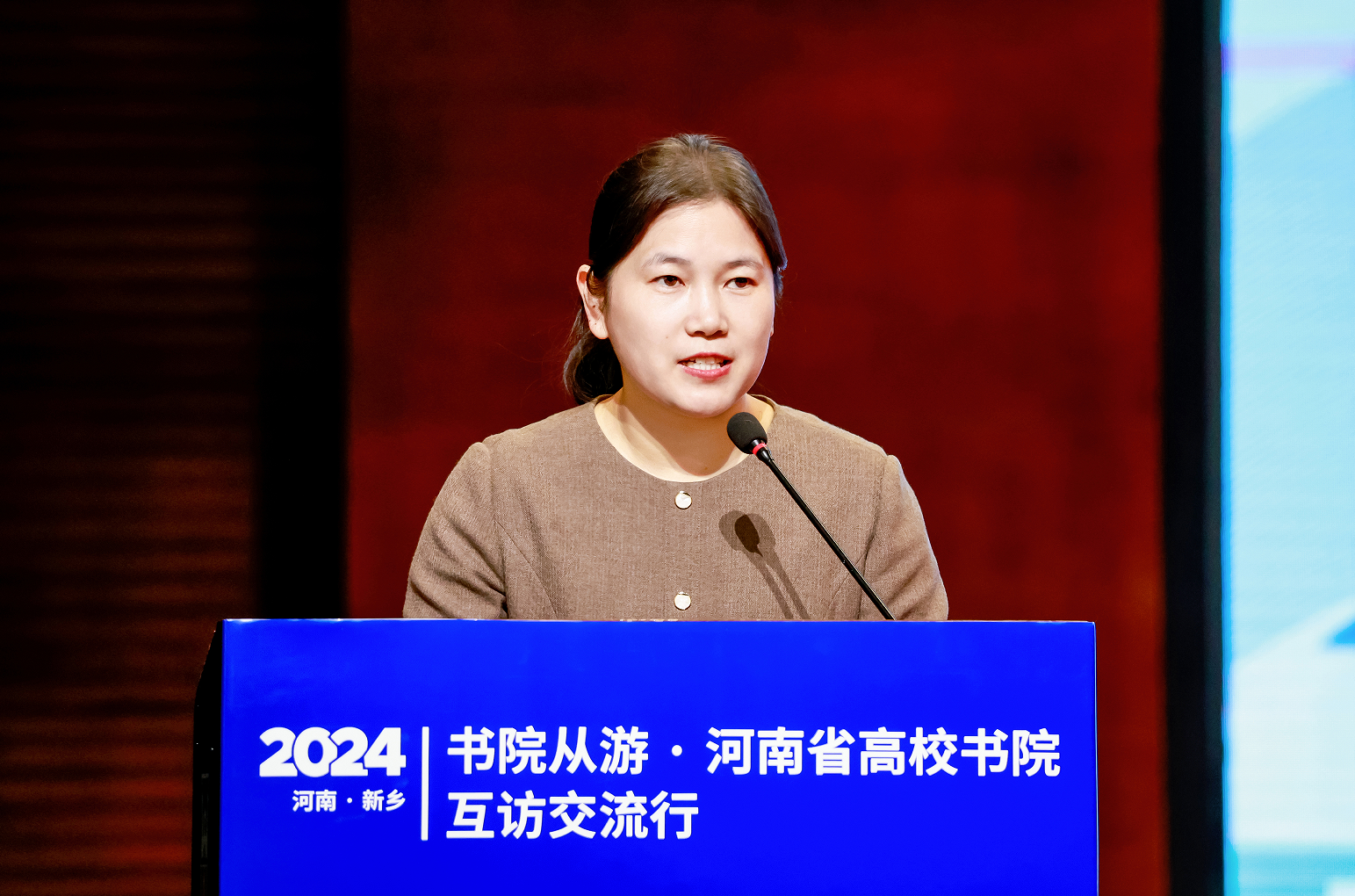 屏幕截图 2025-01-23 101531.png