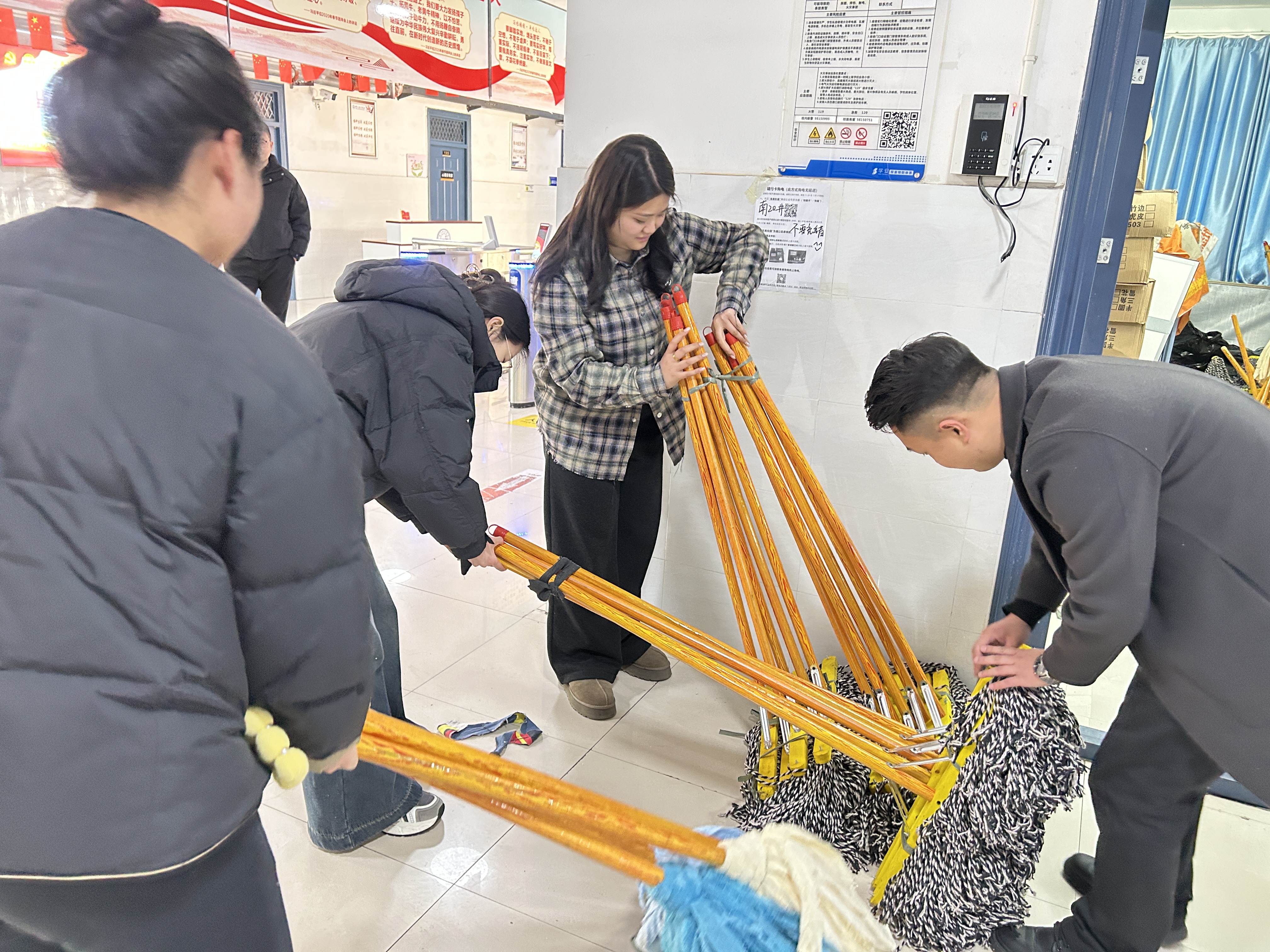 微信图片_20250214190846.jpg