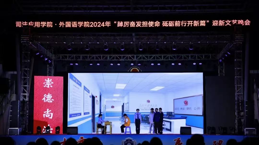 微信图片_20250220122342.jpg