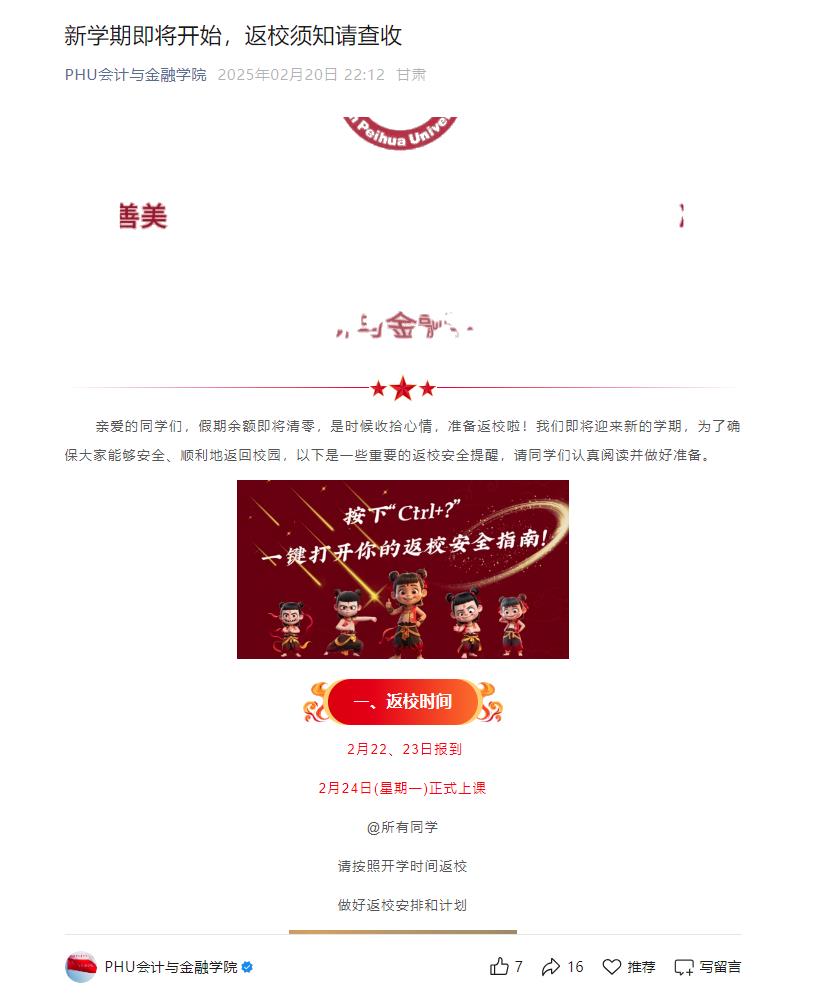 图片54.jpg