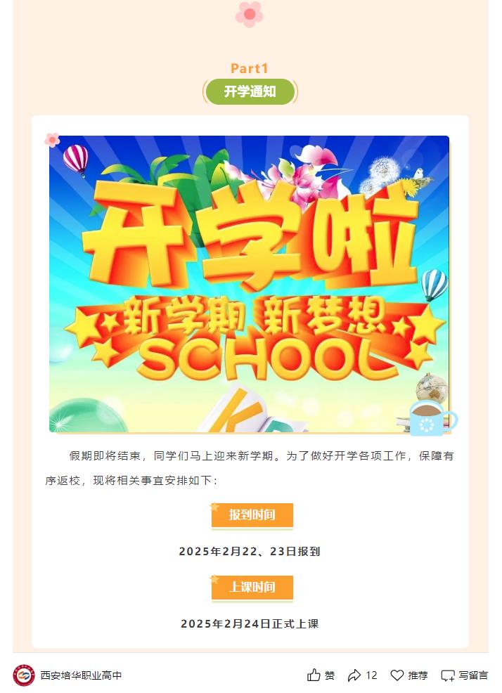 图片57.jpg