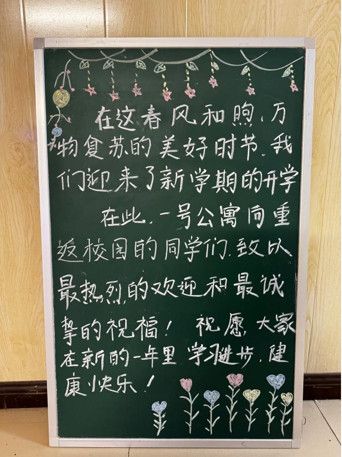 图片26.jpg