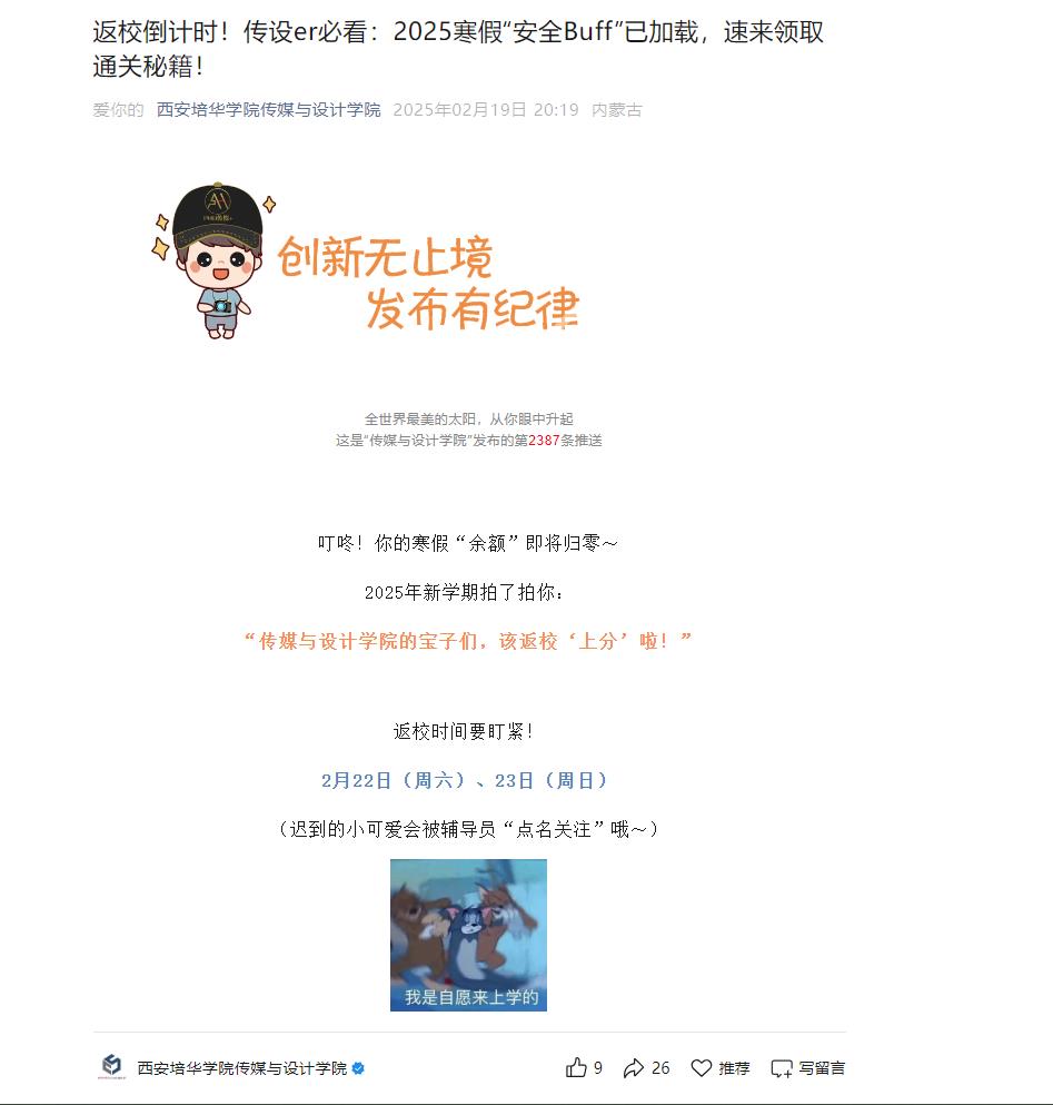 图片53.jpg