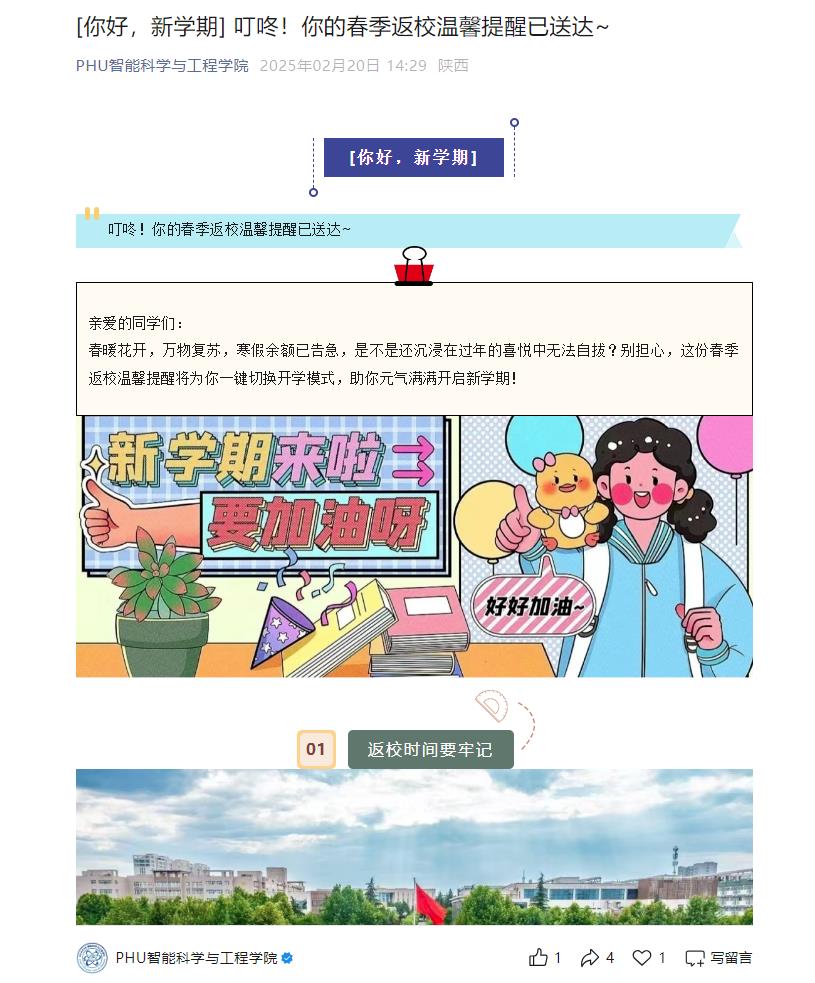 图片58.jpg
