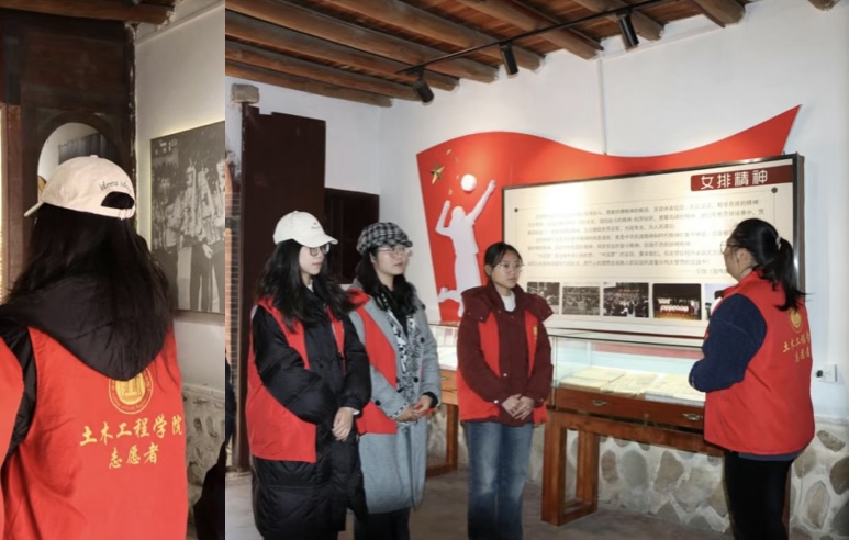 微信图片_20250226183513.jpg
