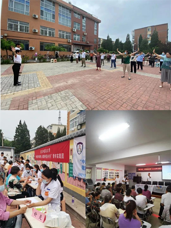 微信图片_20210803171425.jpg