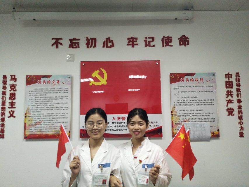 QQ图片20191003123004.jpg